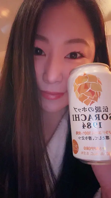 写メ日記 ゆらり 1/7(水) 17:45