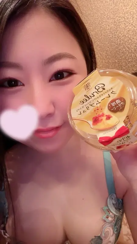 写メ日記 ゆらり 3/20(金) 20:24