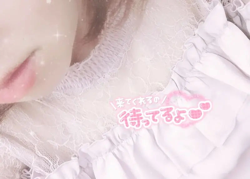 写メ日記 ひかり 2/1(日) 16:34