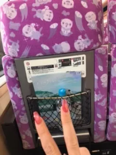 写メ日記 ひかり 2/2(月) 09:21