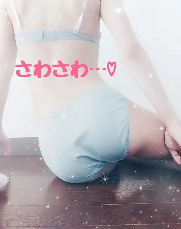 写メ日記 みその 4/10(金) 16:32