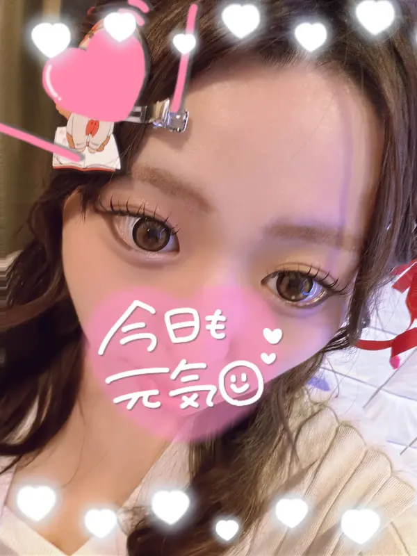 写メ日記 ゆの 4/13(月) 16:37