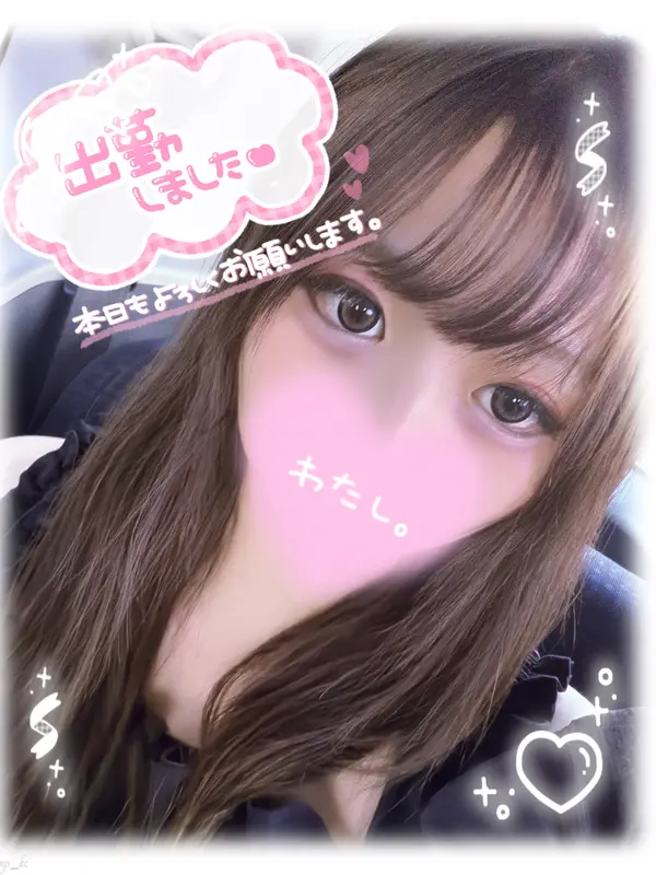 写メ日記 ゆの 7/25(土) 10:25