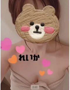 写メ日記 桐谷 れいか 7/29(水) 09:18