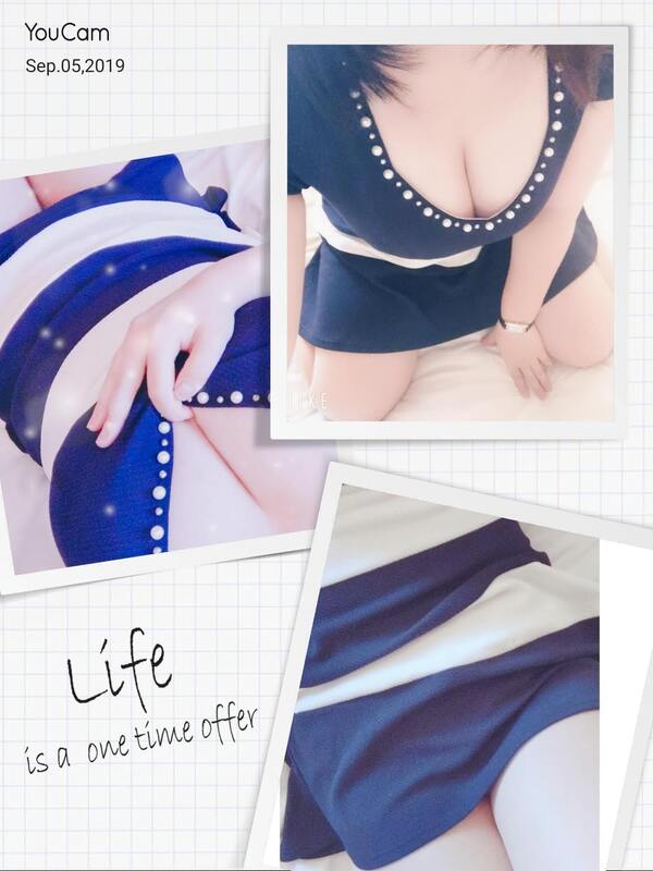 水瀬 ななこ 写メ日記 11/21(金) 10:42