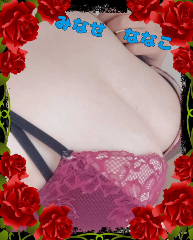 写メ日記 水瀬 ななこ 12/22(月) 17:57