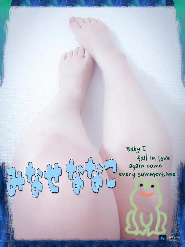 写メ日記 水瀬 ななこ 6/12(金) 15:39