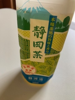 加納 しほ 写メ日記 5/11(日) 11:00