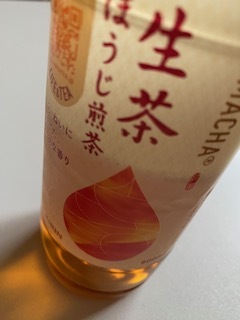 加納 しほ 写メ日記 5/27(火) 11:18