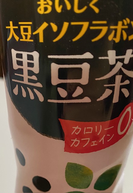 加納 しほ 写メ日記 6/23(月) 12:22