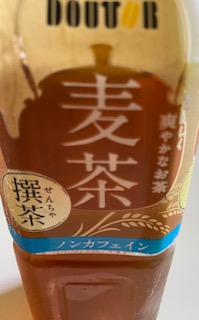 加納 しほ 写メ日記 9/21(日) 10:50