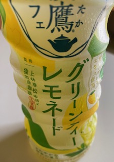 加納 しほ 写メ日記 10/13(月) 10:41