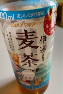 加納 しほ 写メ日記 10/23(木) 11:08