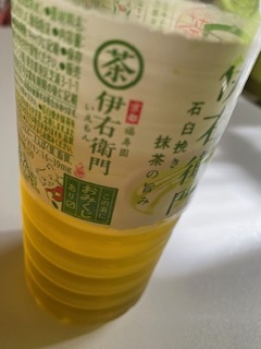 加納 しほ 写メ日記 11/16(日) 10:44