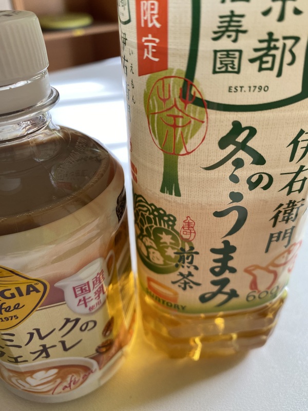 加納 しほ 写メ日記 11/28(金) 11:17