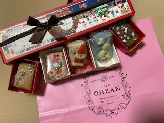 写メ日記 加納 しほ 12/14(日) 10:33