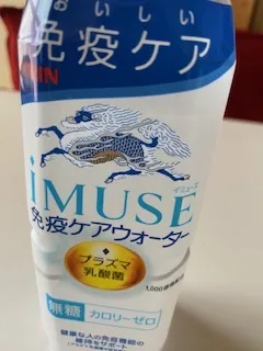 写メ日記 加納 しほ 5/16(土) 12:07
