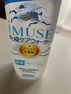 写メ日記 加納 しほ 6/8(月) 10:55