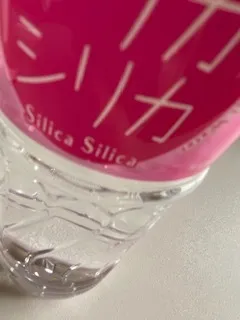 写メ日記 加納 しほ 7/13(月) 12:26
