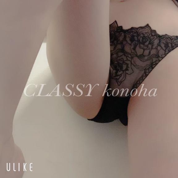 このは 写メ日記 10/17(金) 21:44