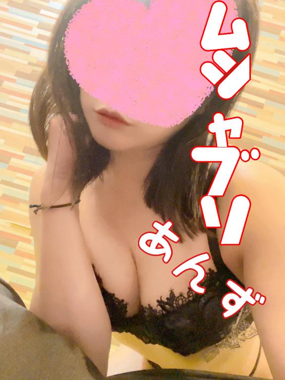 あんず 写メ日記 5/21(水) 20:52