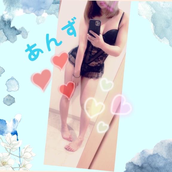 あんず 写メ日記 6/3(火) 11:07