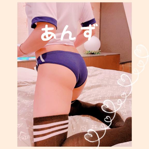 あんず 写メ日記 6/3(火) 12:52