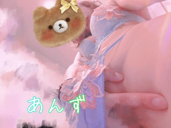あんず 写メ日記 7/27(日) 13:37