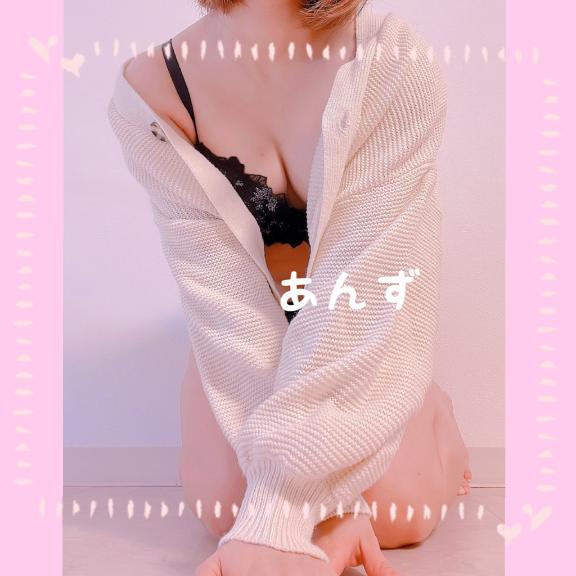 あんず 写メ日記 9/26(金) 18:23