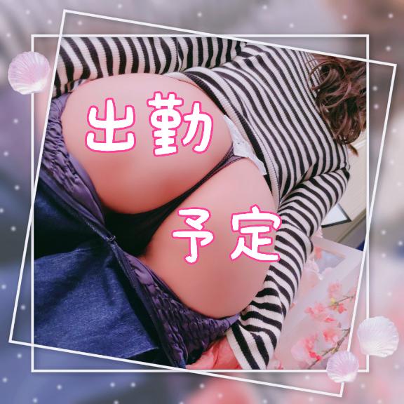 あんず 写メ日記 10/17(金) 23:36