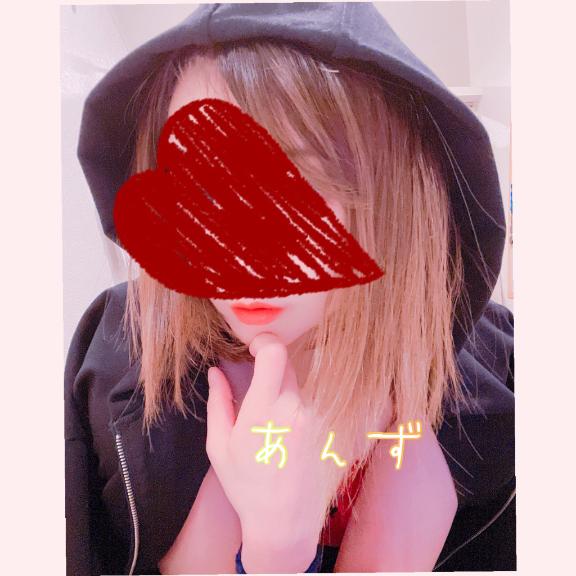 あんず 写メ日記 10/21(火) 15:02