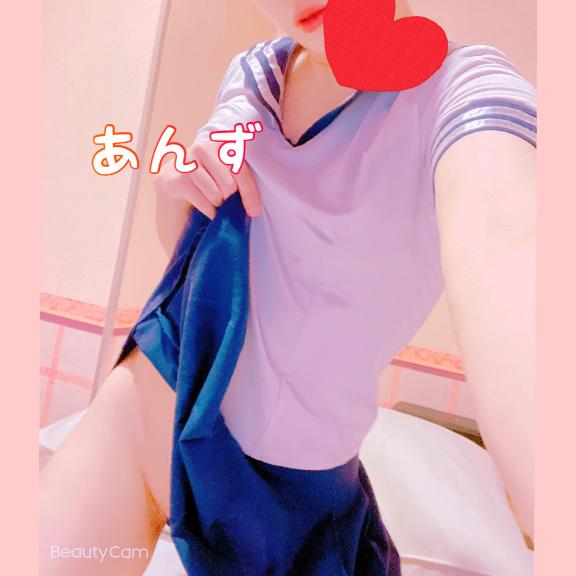 あんず 写メ日記 10/24(金) 20:16