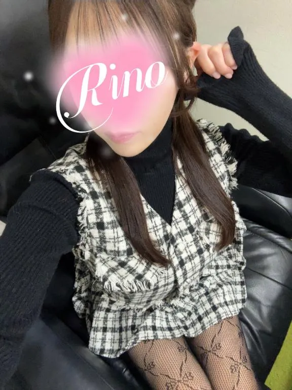 写メ日記 りの 1/17(土) 08:09