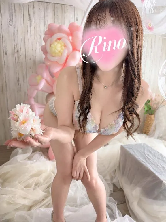 写メ日記 りの 4/14(火) 15:37