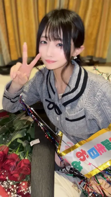 写メ日記 みはる 4/19(日) 00:28