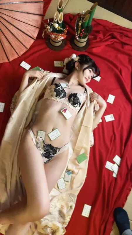 写メ日記 ゆな 11/27(木) 18:27