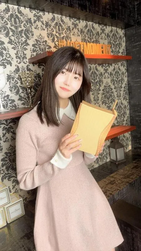 写メ日記 ゆな 11/28(金) 23:37