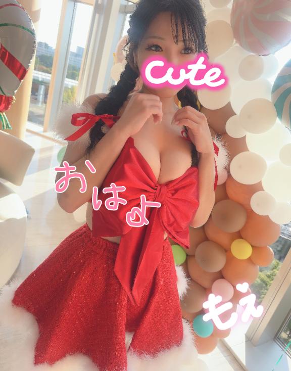 もえ 写メ日記 11/29(土) 13:57