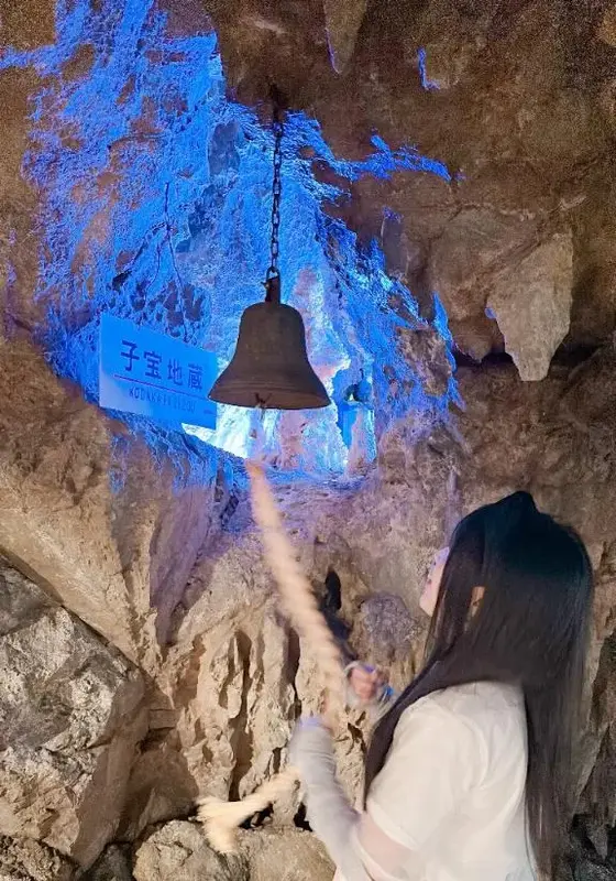 写メ日記 ゆりか 2/9(月) 17:10