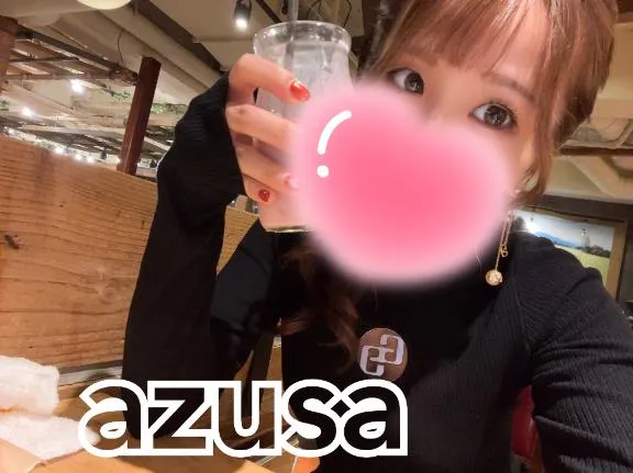 写メ日記 あずさ 12/9(火) 11:17