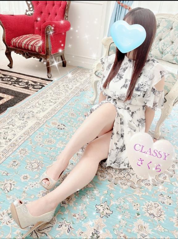 さくら 写メ日記 8/10(日) 15:37