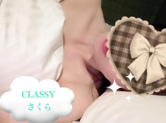 さくら 写メ日記 8/12(火) 22:52