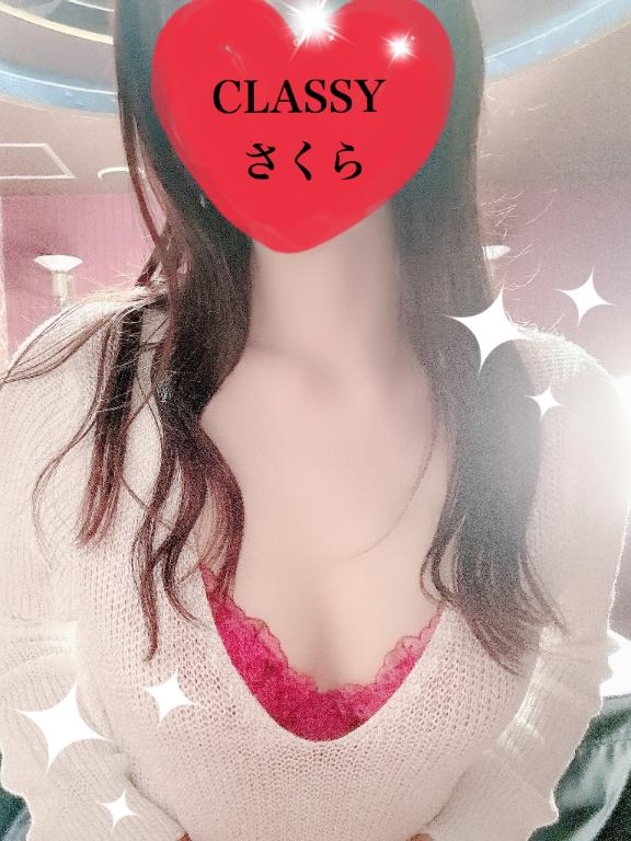 さくら 写メ日記 9/1(月) 12:08