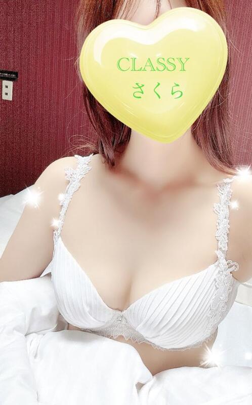 さくら 写メ日記 10/20(月) 11:19