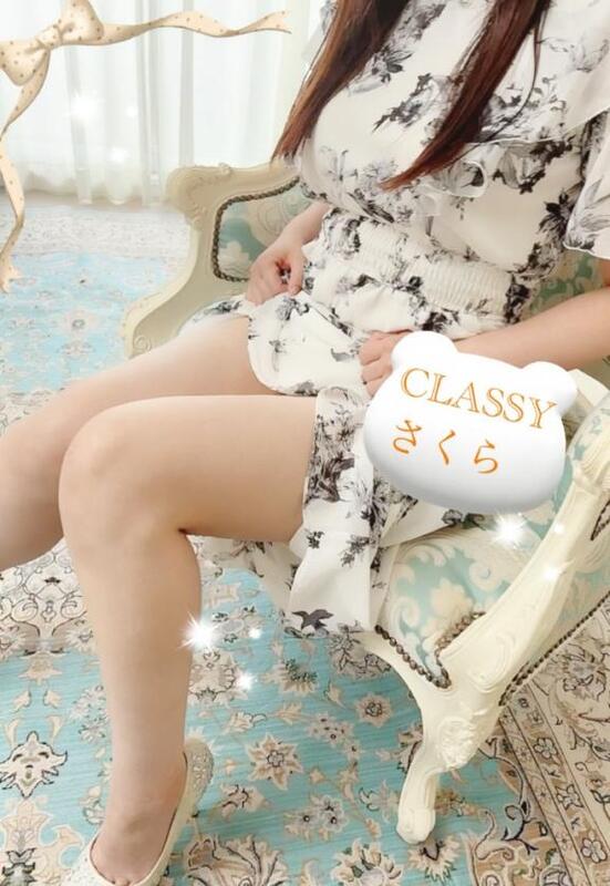 さくら 写メ日記 10/20(月) 13:57