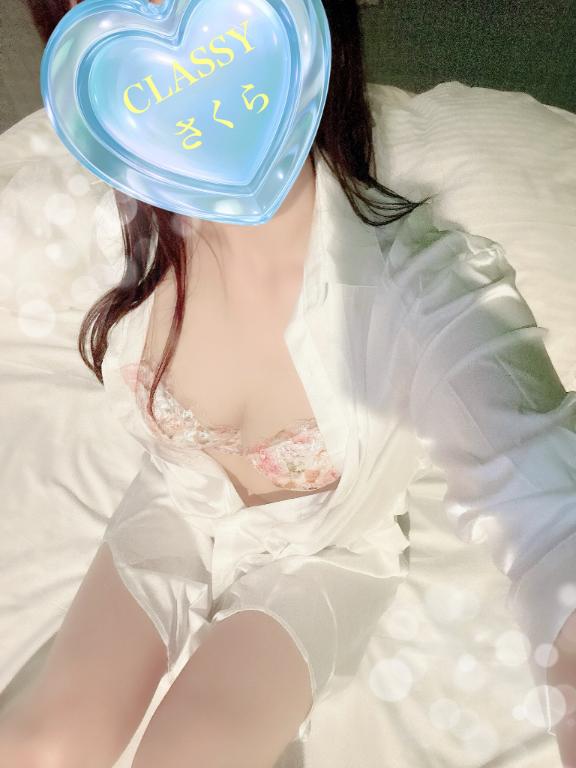 さくら 写メ日記 11/3(月) 12:30