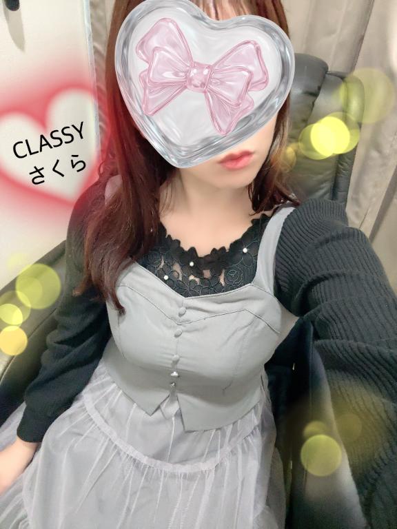 さくら 写メ日記 11/10(月) 09:28