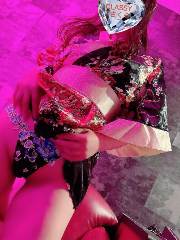 さくら 写メ日記 11/29(土) 17:16