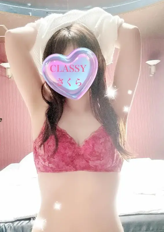 写メ日記 さくら 1/7(水) 11:54