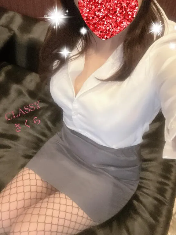 写メ日記 さくら 1/31(土) 20:30